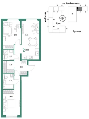 Планировка 2-комн. квартира, 64.69 м² ЖК «Уральский сад»