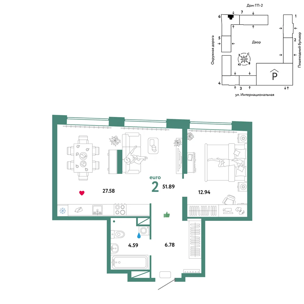 Планировка 2-комн. квартира, 51.89 м² ЖК «Юнион»