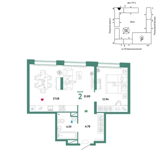 Планировка 2-комн. квартира, 51.89 м² ЖК «Юнион»