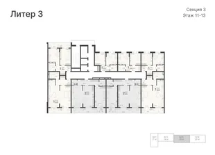 Квартира 1-комн. квартира, 45.97 м² ЖК «Светский лес» Фото 1