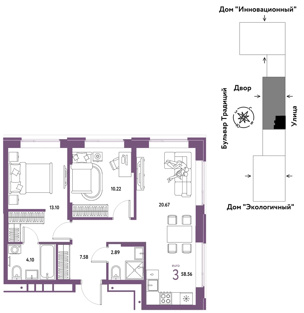 Планировка 3-комн. квартира, 58.56 м² ЖК «Микрорайон Домашний»