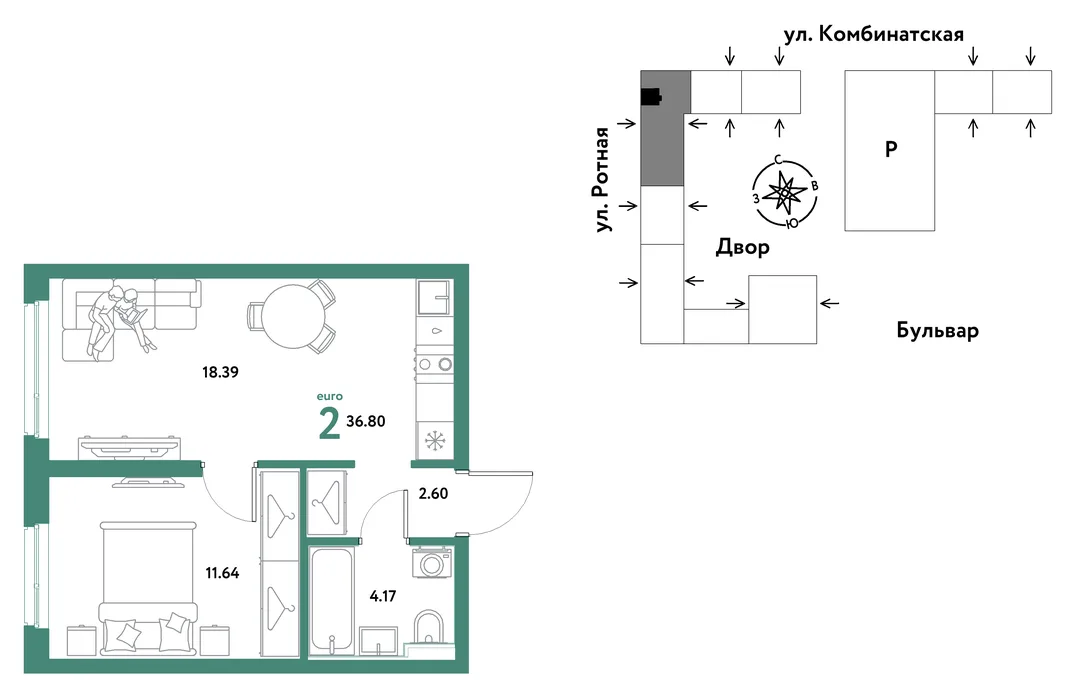 Планировка 2-комн. квартира, 36.59 м² ЖК «Уральский сад»