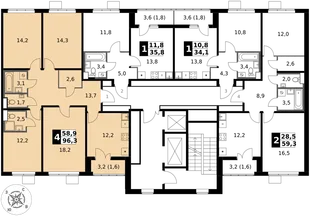 Квартира 4-комн. квартира, 96.3 м² ЖК «1-й Южный» Фото 2