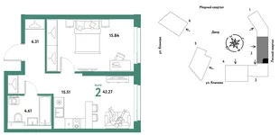 Планировка 2-комн. квартира, 42.27 м² ЖК «Сибирский сад»