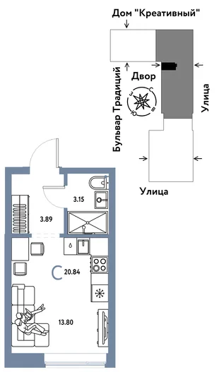 Планировка Студия, 20.84 м² ЖК «Микрорайон Домашний»