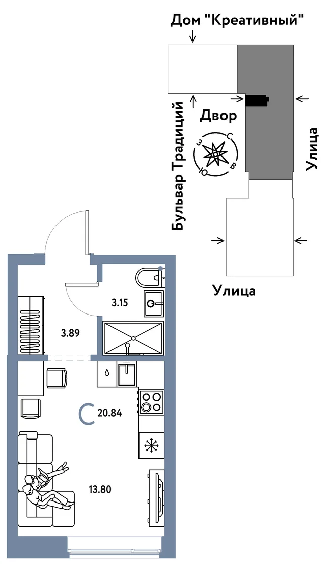Планировка Студия, 20.84 м² ЖК «Микрорайон Домашний»