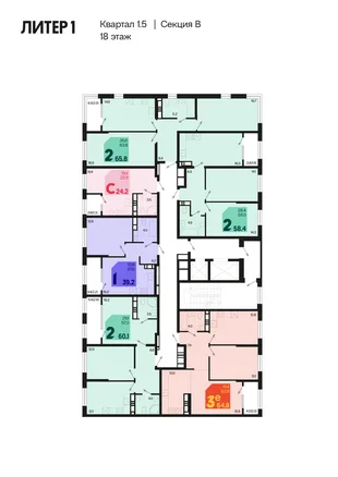 Квартира Студия, 25.5 м² ЖК «Первое место» Фото 1 Квартира Студия, 25.5 м² ЖК «Первое место» Фото 1