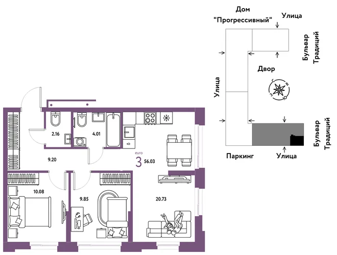 Планировка 3-комн. квартира, 56.03 м² ЖК «Микрорайон Домашний» Планировка 3-комн. квартира, 56.03 м² ЖК «Микрорайон Домашний»