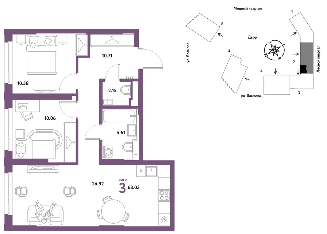 Планировка 3-комн. квартира, 63.03 м² ЖК «Сибирский сад»