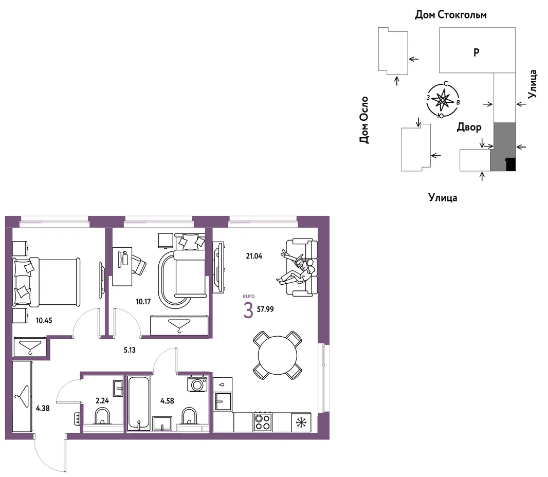 Планировка 3-комн. квартира, 57.99 м² ЖК «Европейский берег 2.0»