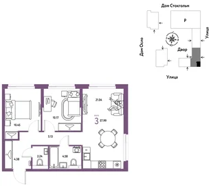 Планировка 3-комн. квартира, 57.99 м² ЖК «Европейский берег 2.0»