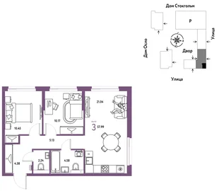 Планировка 3-комн. квартира, 57.99 м² ЖК «Европейский берег 2.0»
