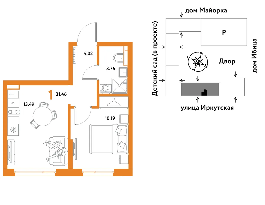 Планировка 1-комн. квартира, 31.46 м² ЖК «Остров-сад»