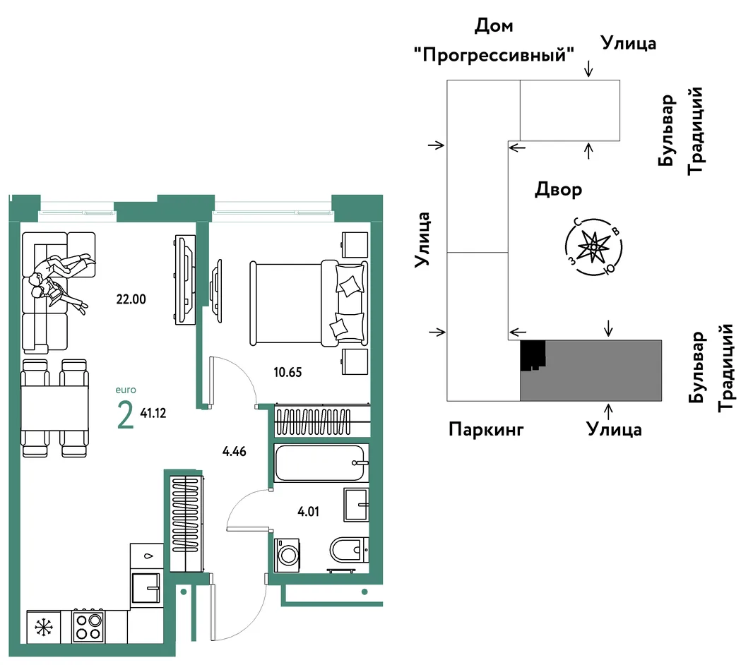 Планировка 2-комн. квартира, 41.12 м² ЖК «Микрорайон Домашний»