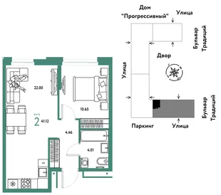 Планировка 2-комн. квартира, 41.12 м² ЖК «Микрорайон Домашний»