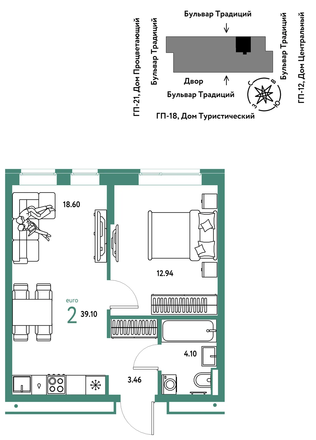 Планировка 2-комн. квартира, 39.1 м² ЖК «Микрорайон Домашний»
