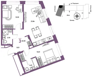 Планировка 3-комн. квартира, 65.47 м² ЖК «Авторский»