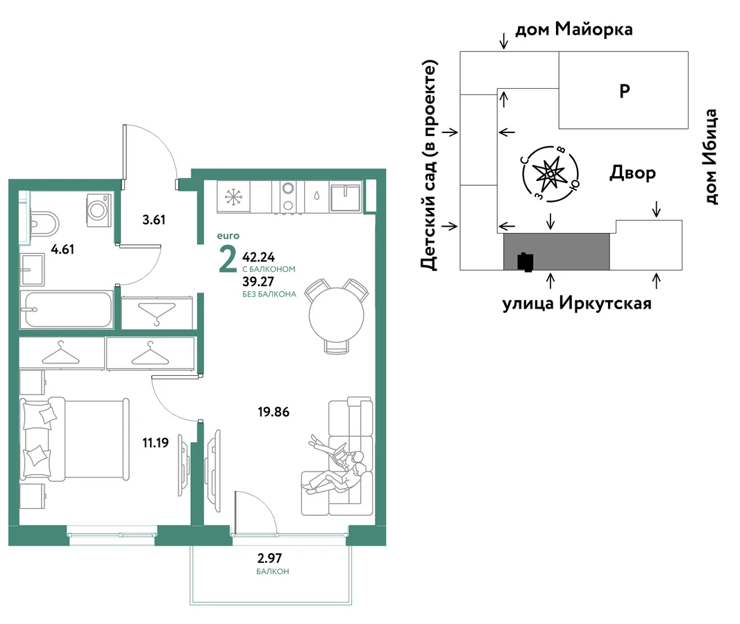 Планировка 2-комн. квартира, 42.24 м² ЖК «Остров-сад»