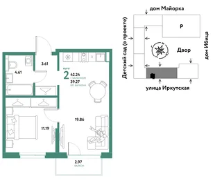 Планировка 2-комн. квартира, 42.24 м² ЖК «Остров-сад»