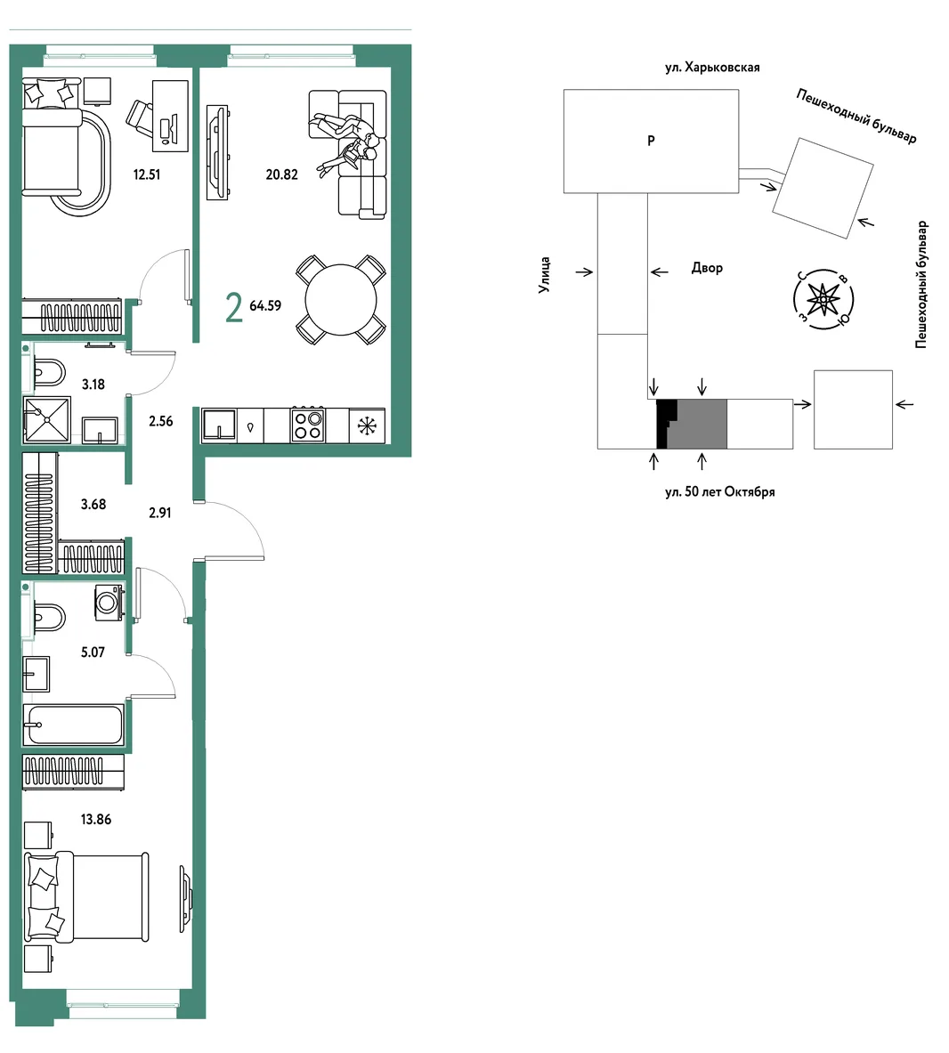 Планировка 2-комн. квартира, 64.59 м² ЖК «Сердце Сибири»