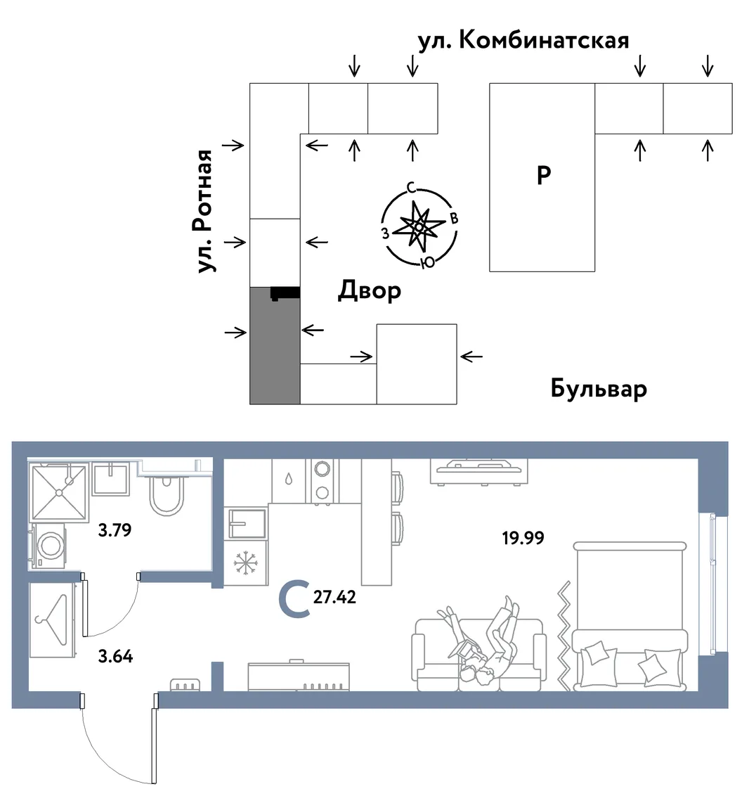 Планировка Студия, 27.42 м² ЖК «Уральский сад»