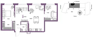Планировка 3-комн. квартира, 72.33 м² ЖК «Авторский»