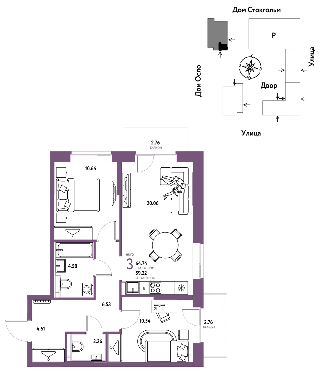 Планировка 3-комн. квартира, 64.74 м² ЖК «Европейский берег 2.0»