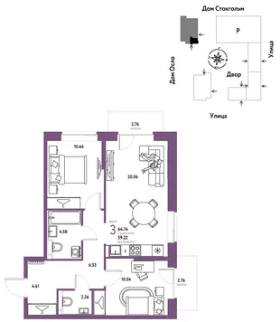 Планировка 3-комн. квартира, 64.74 м² ЖК «Европейский берег 2.0»