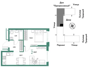 Планировка 2-комн. квартира, 38.87 м² ЖК «Микрорайон Домашний»