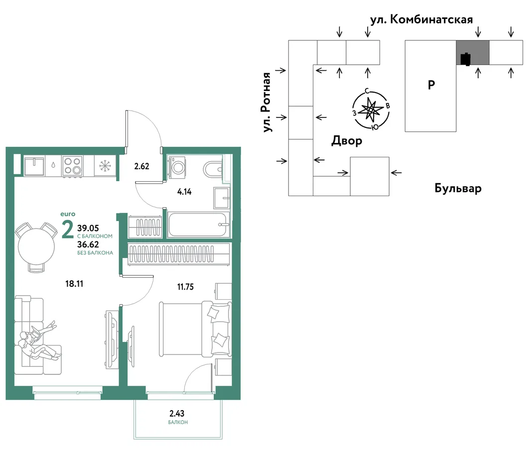 Планировка 2-комн. квартира, 38.8 м² ЖК «Уральский сад»