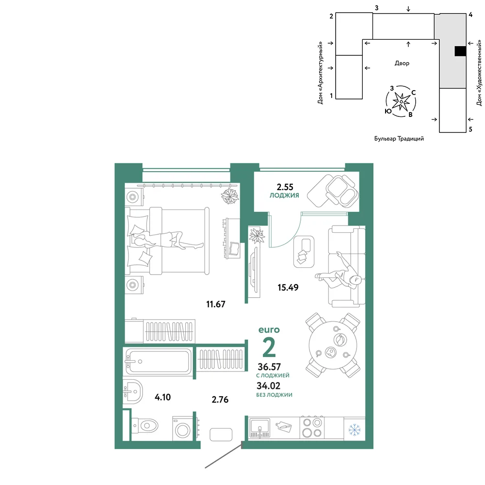 Планировка 2-комн. квартира, 36.57 м² ЖК «Микрорайон Домашний»