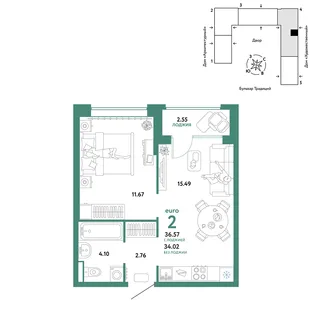 Планировка 2-комн. квартира, 36.57 м² ЖК «Микрорайон Домашний»