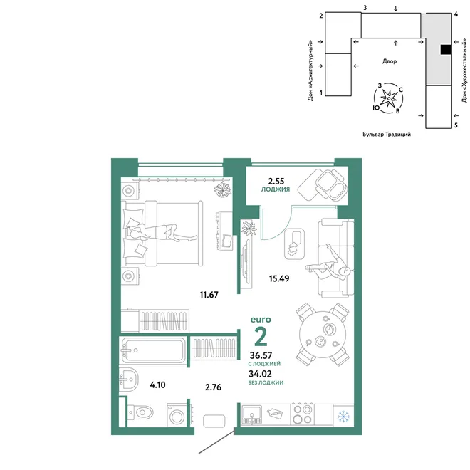 Планировка 2-комн. квартира, 36.57 м² ЖК «Микрорайон Домашний» Планировка 2-комн. квартира, 36.57 м² ЖК «Микрорайон Домашний»