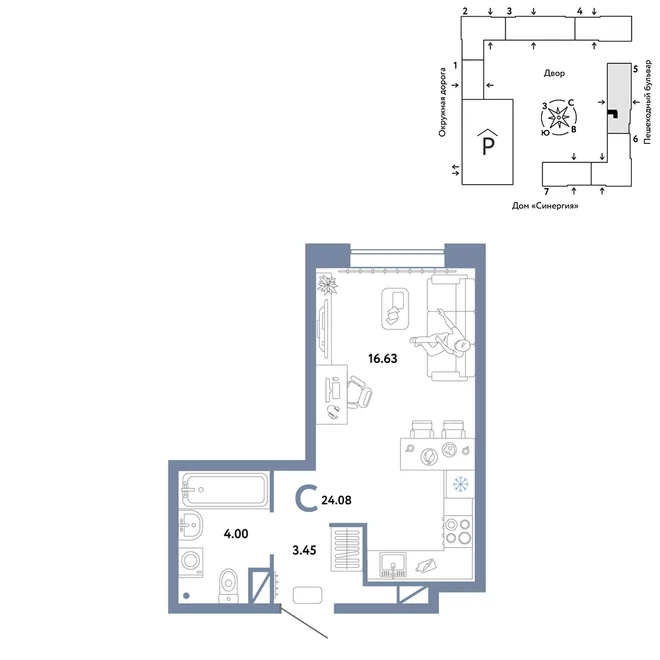 Планировка Студия, 24.08 м² ЖК «Юнион»