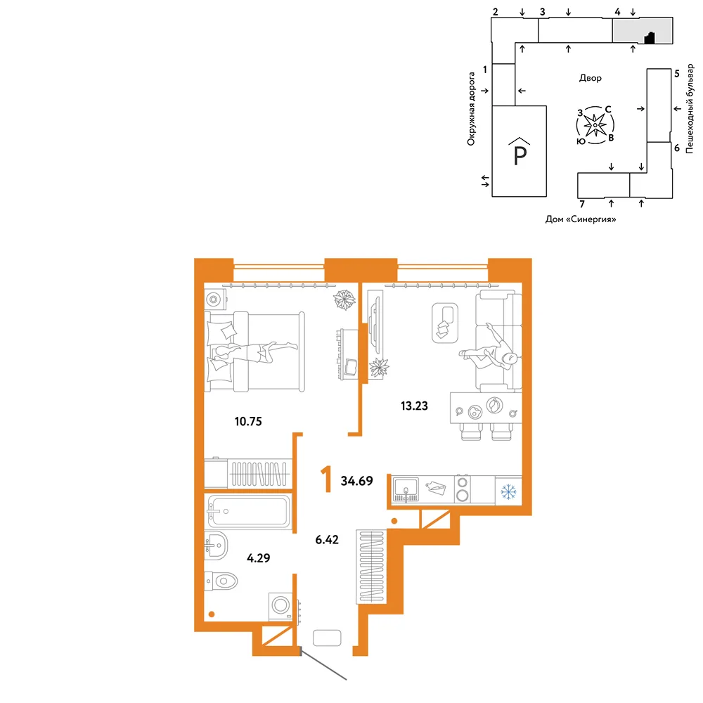 Планировка 1-комн. квартира, 34.69 м² ЖК «Юнион»