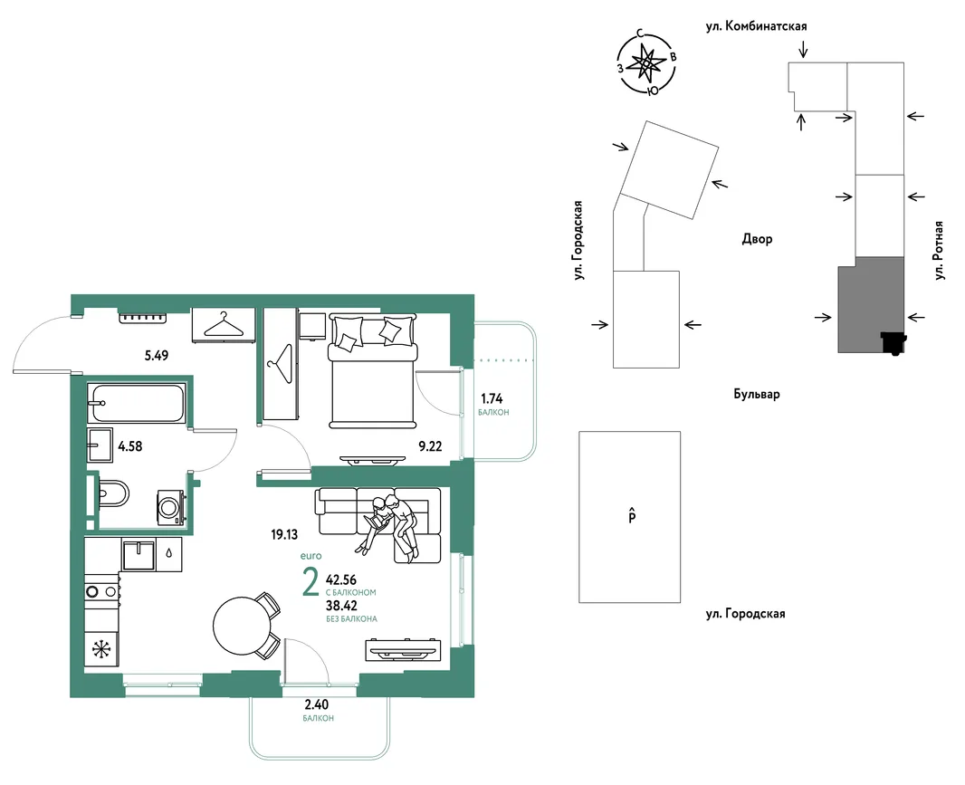 Планировка 2-комн. квартира, 42.56 м² ЖК «Уральский сад»