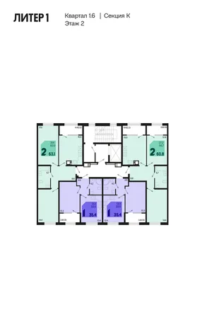 Квартира 2-комн. квартира, 64.9 м² ЖК «Первое место» Фото 1 Квартира 2-комн. квартира, 64.9 м² ЖК «Первое место» Фото 1