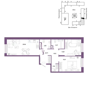 Планировка 3-комн. квартира, 65.11 м² ЖК «Юнион»