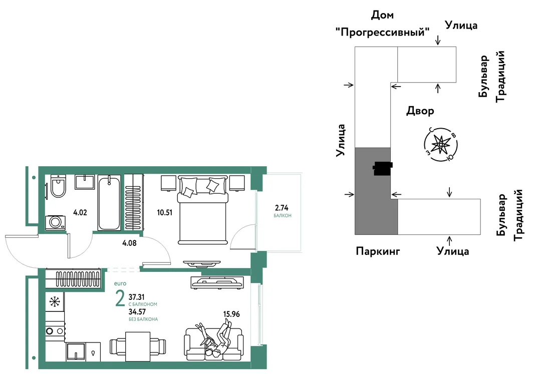 Планировка 2-комн. квартира, 37.31 м² ЖК «Микрорайон Домашний»