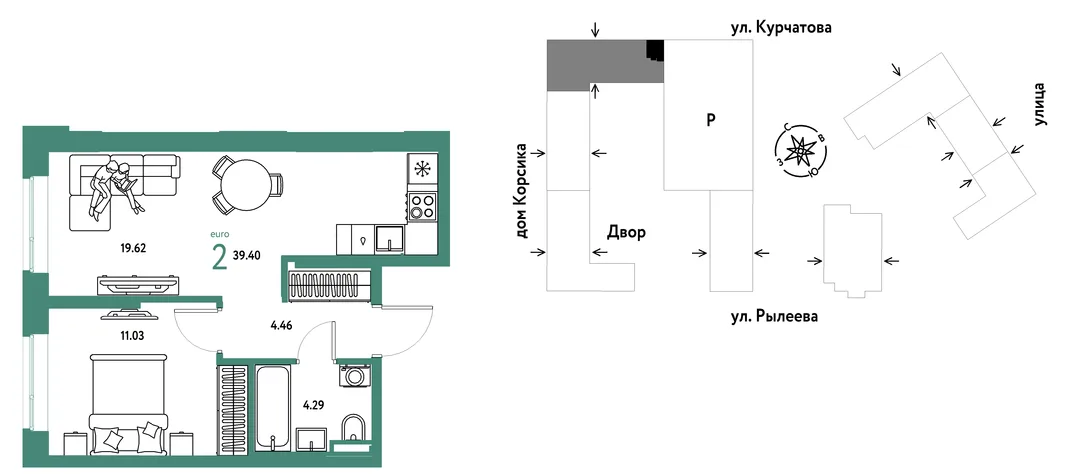 Планировка 2-комн. квартира, 39.4 м² ЖК «Остров-сад»
