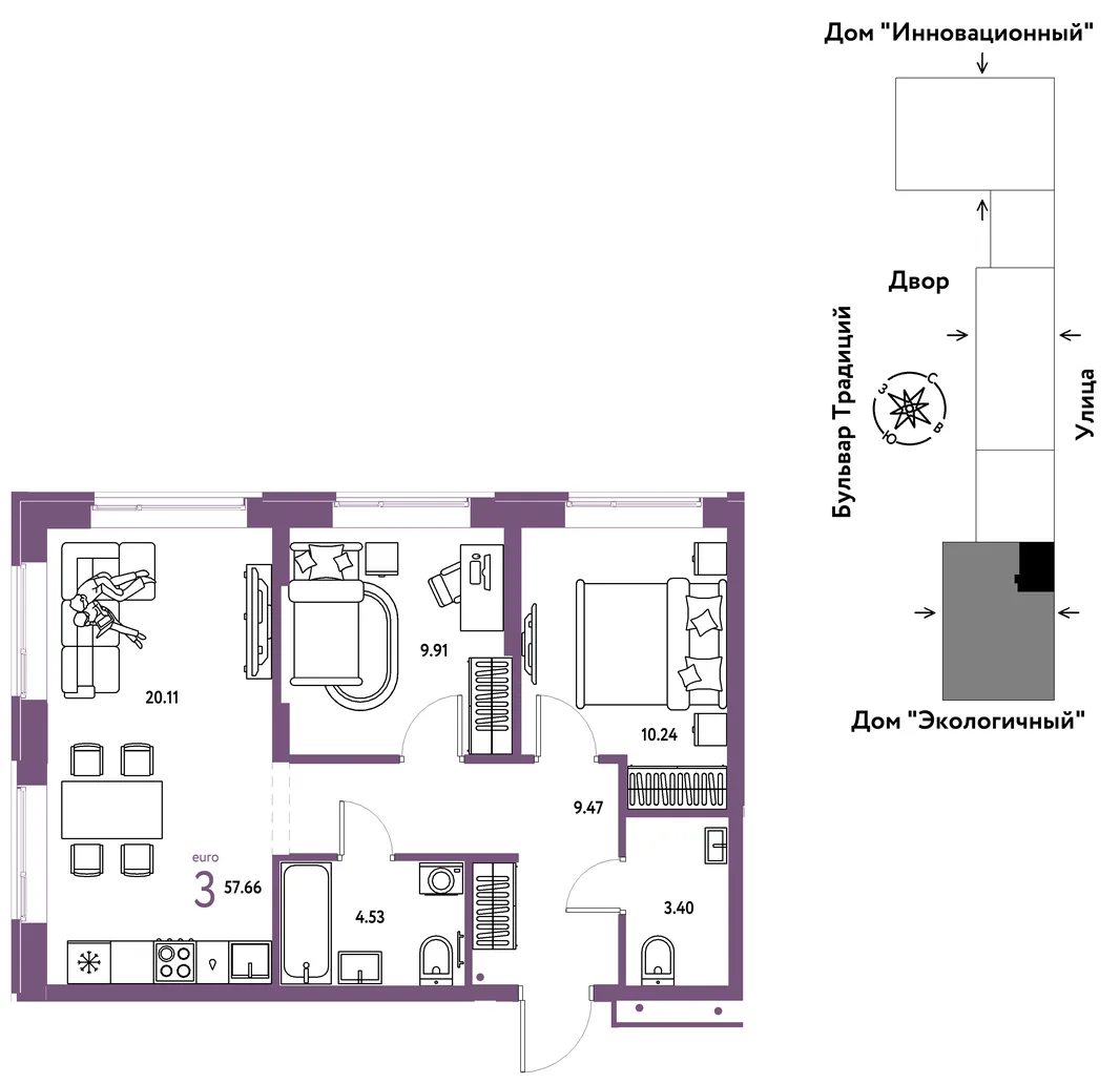 Планировка 3-комн. квартира, 57.66 м² ЖК «Микрорайон Домашний»