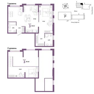 Планировка 3-комн. квартира, 80.4 м² ЖК «Страна.Энтузиастов»
