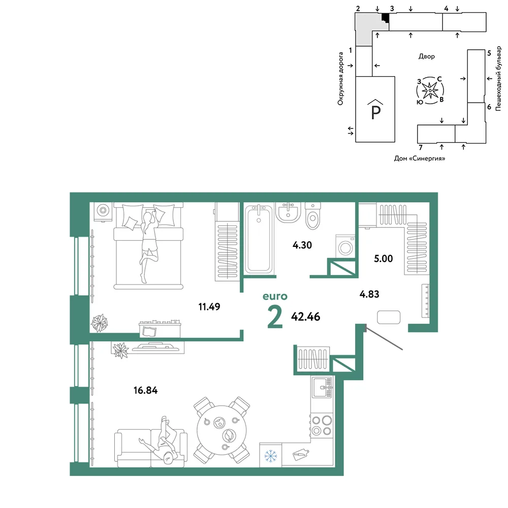 Планировка 2-комн. квартира, 42.46 м² ЖК «Юнион»