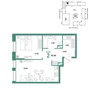 Планировка 2-комн. квартира, 42.46 м² ЖК «Юнион»