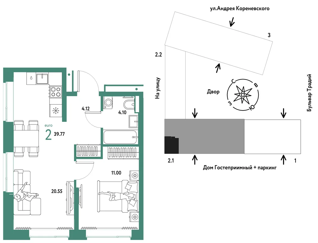 Планировка 2-комн. квартира, 39.77 м² ЖК «Микрорайон Домашний»