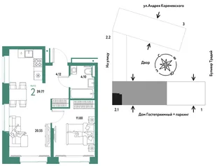 Планировка 2-комн. квартира, 39.77 м² ЖК «Микрорайон Домашний»