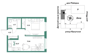 Планировка 2-комн. квартира, 35.37 м² ЖК «Остров-сад»