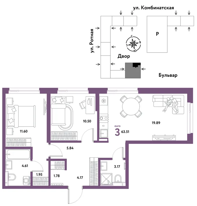 Планировка 3-комн. квартира, 63.51 м² ЖК «Уральский сад» Планировка 3-комн. квартира, 63.51 м² ЖК «Уральский сад»