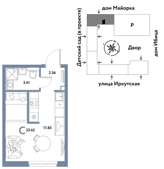 Планировка Студия, 23.62 м² ЖК «Остров-сад» Планировка Студия, 23.62 м² ЖК «Остров-сад»