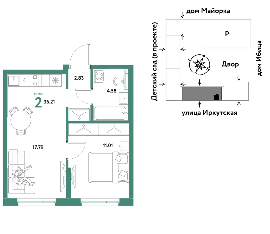 Планировка 2-комн. квартира, 36.21 м² ЖК «Остров-сад»